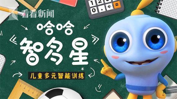 飞飞28预测专业幸运28预测幸运28预测-第3张图片