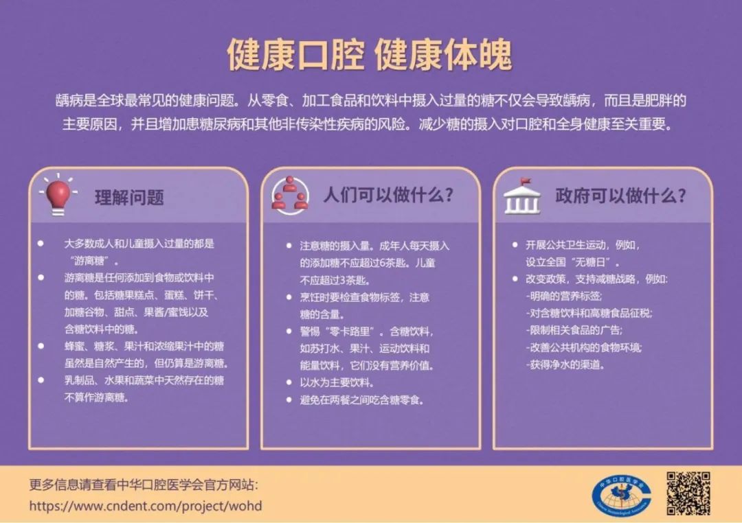 2024今晚新奥购物指南-第2张图片