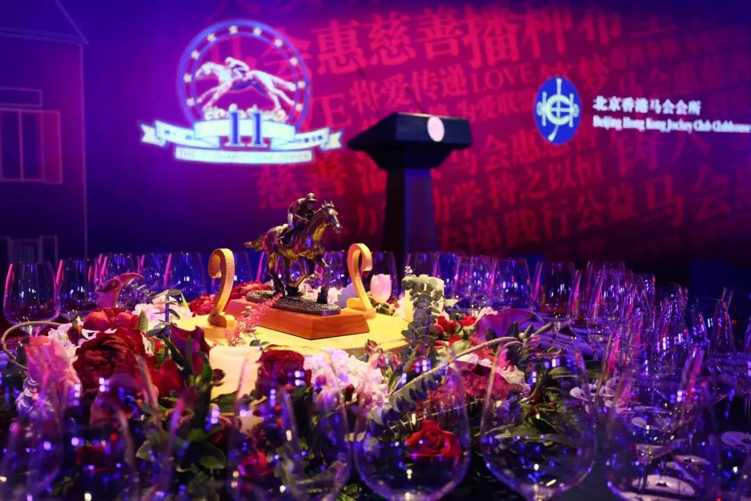 马会傅真一香港马会傅真，传统与现代的交汇之地