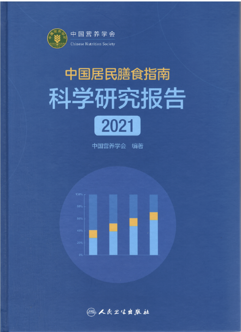 626969澳彩资料大全2021年老玩家指南-第2张图片