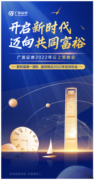 黄金网站APP，引领财富新纪元的智慧之选-第2张图片