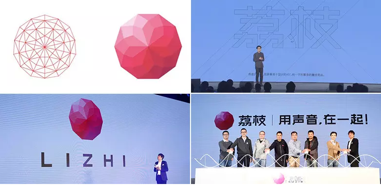 荔枝APP在线汅API在免费服务中的优势
