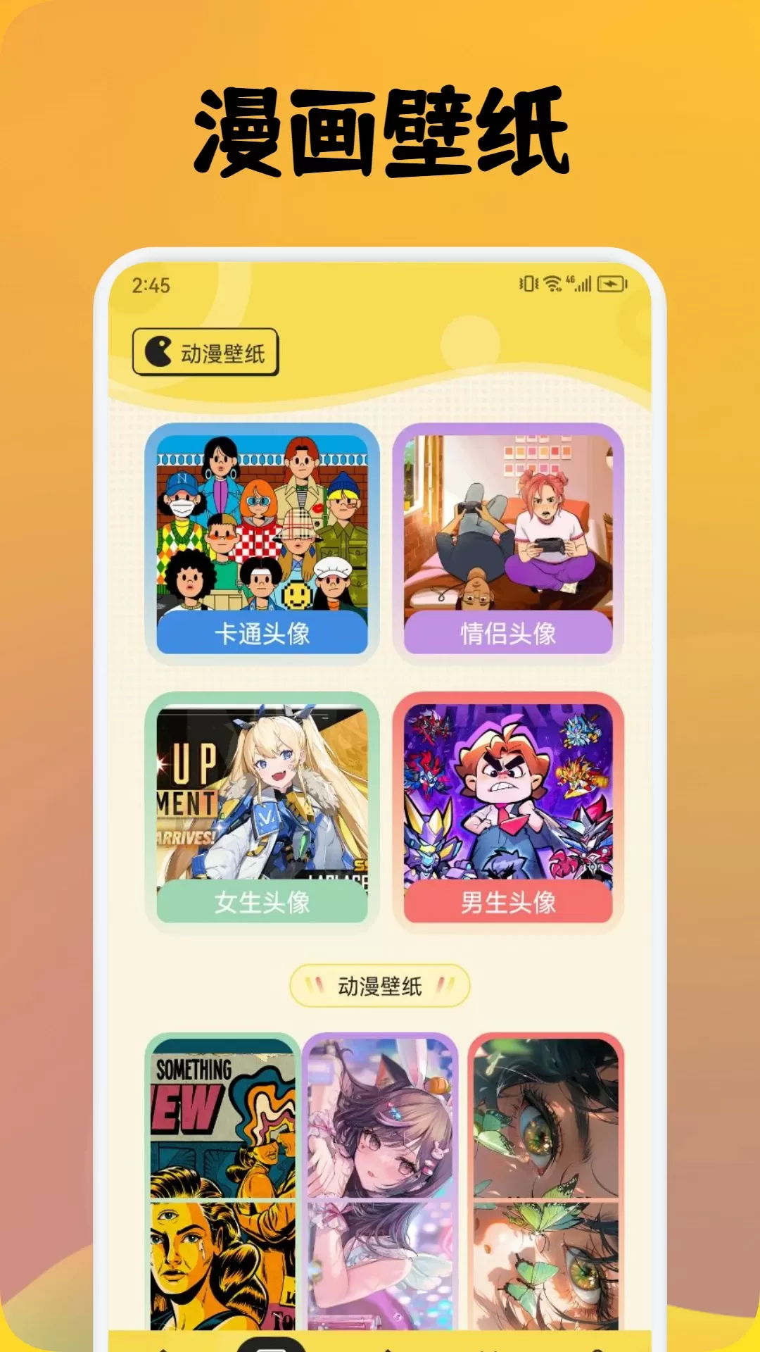 jmcomic.2.0.mic官网入口下载JMCOMIC 2.0.MIC 官网入口下载指南