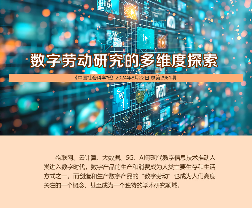 天吉彩票，探索数字娱乐新领域-第1张图片