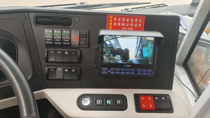 没带罩子让他C了一天公交车-第2张图片