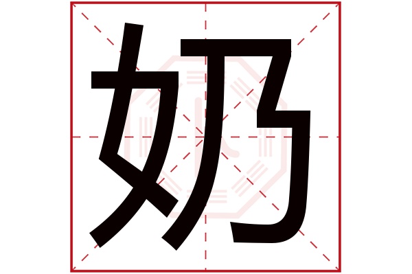 公么天天吃我奶躁我公么天天吃我奶躁我-第1张图片