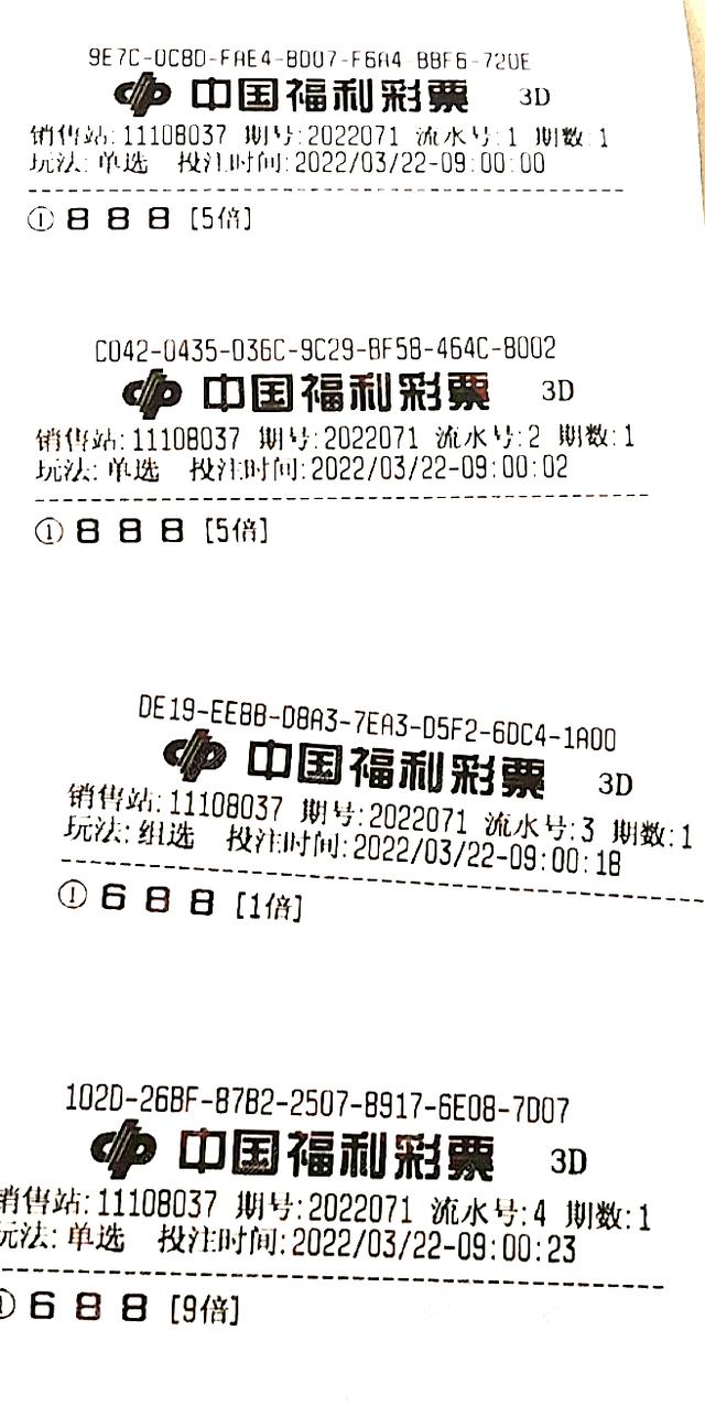 红五图库26226红五图库26226，艺术瑰宝的收藏宝库-第3张图片