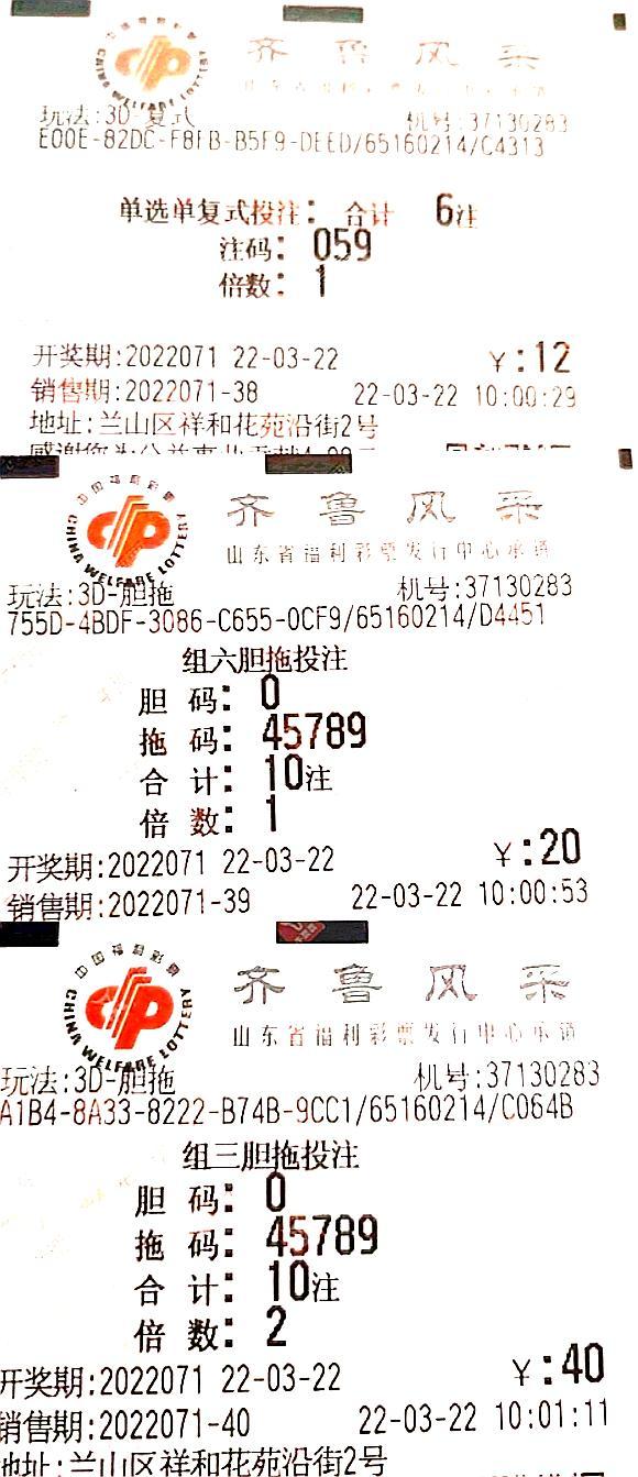 红五3d图库26226总汇红五3D图库，探索数字艺术的新世界