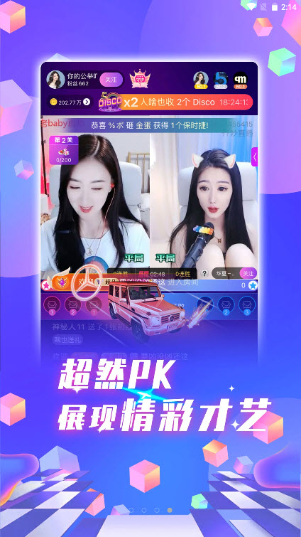 黑料不打烊，TTTZZZ肾虚十八连