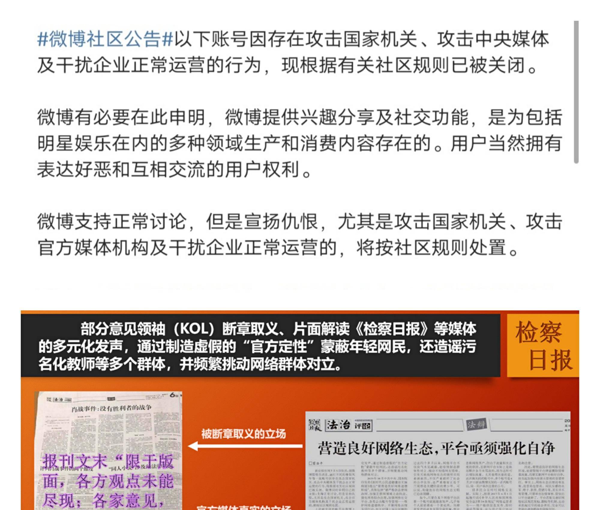 澳门今一必中一肖一码澳门今一必中一肖一码-第2张图片