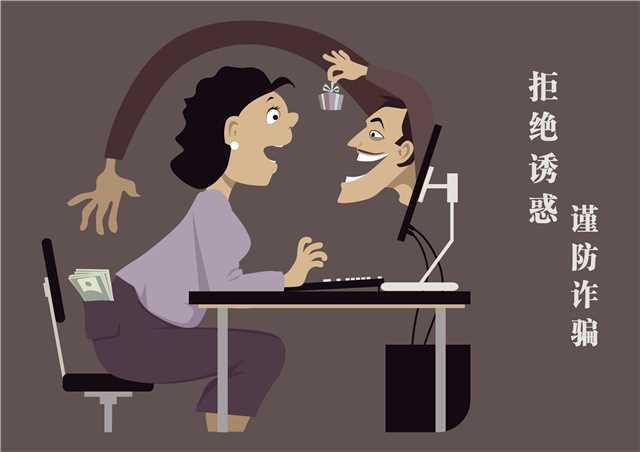百度影音看黄色，警惕网络诱惑-第2张图片