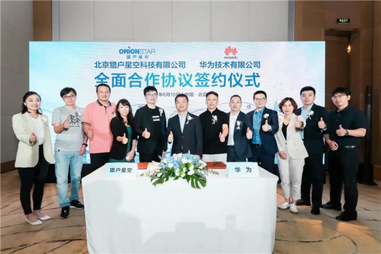 狼客中文网，探索互联网新纪元