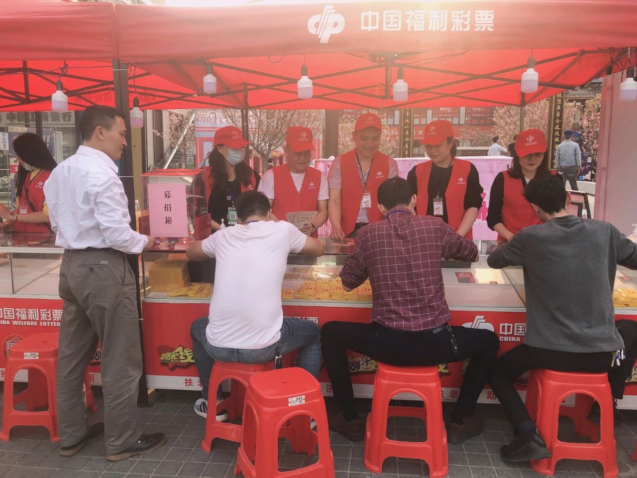 中华彩票网，探索数字时代的彩票新途径