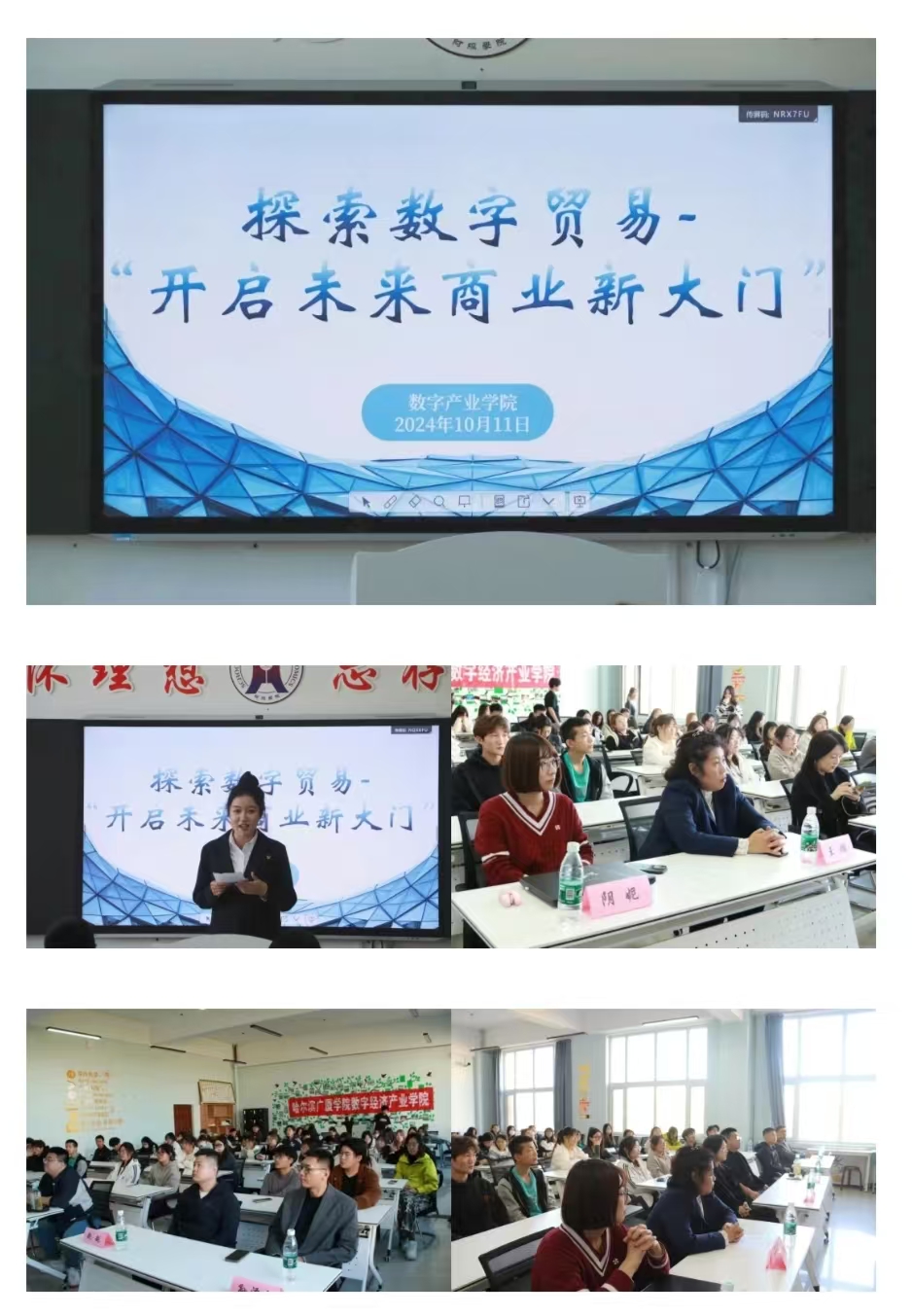 youtobe官网最新入口Youtobe官网，探索数字娱乐的新世界-第1张图片