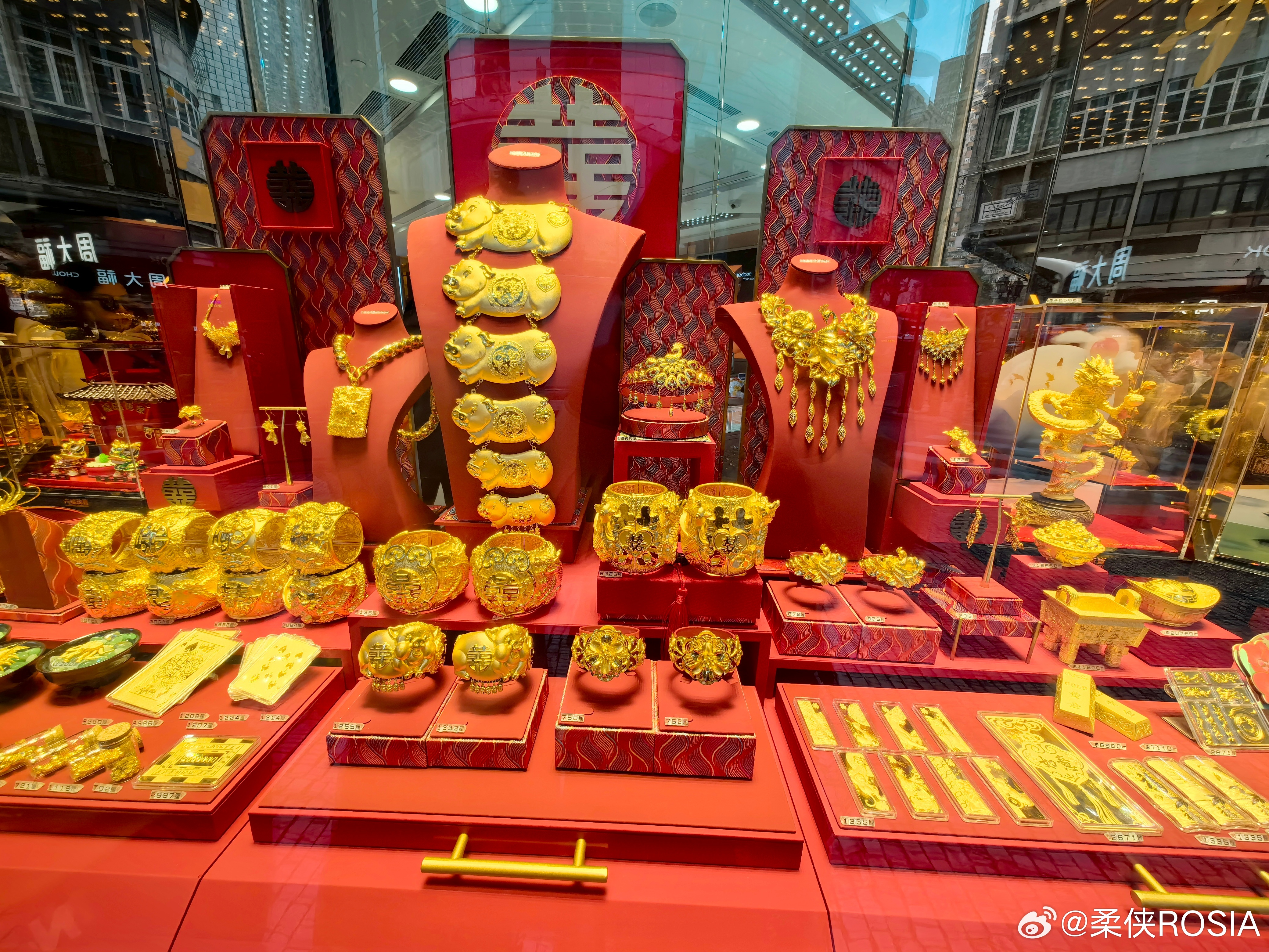 澳门资料大全免费2023澳门资料大全免费2023-第2张图片
