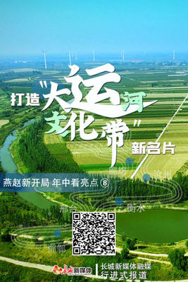 白山娱乐白山娱乐，城市文化的新名片