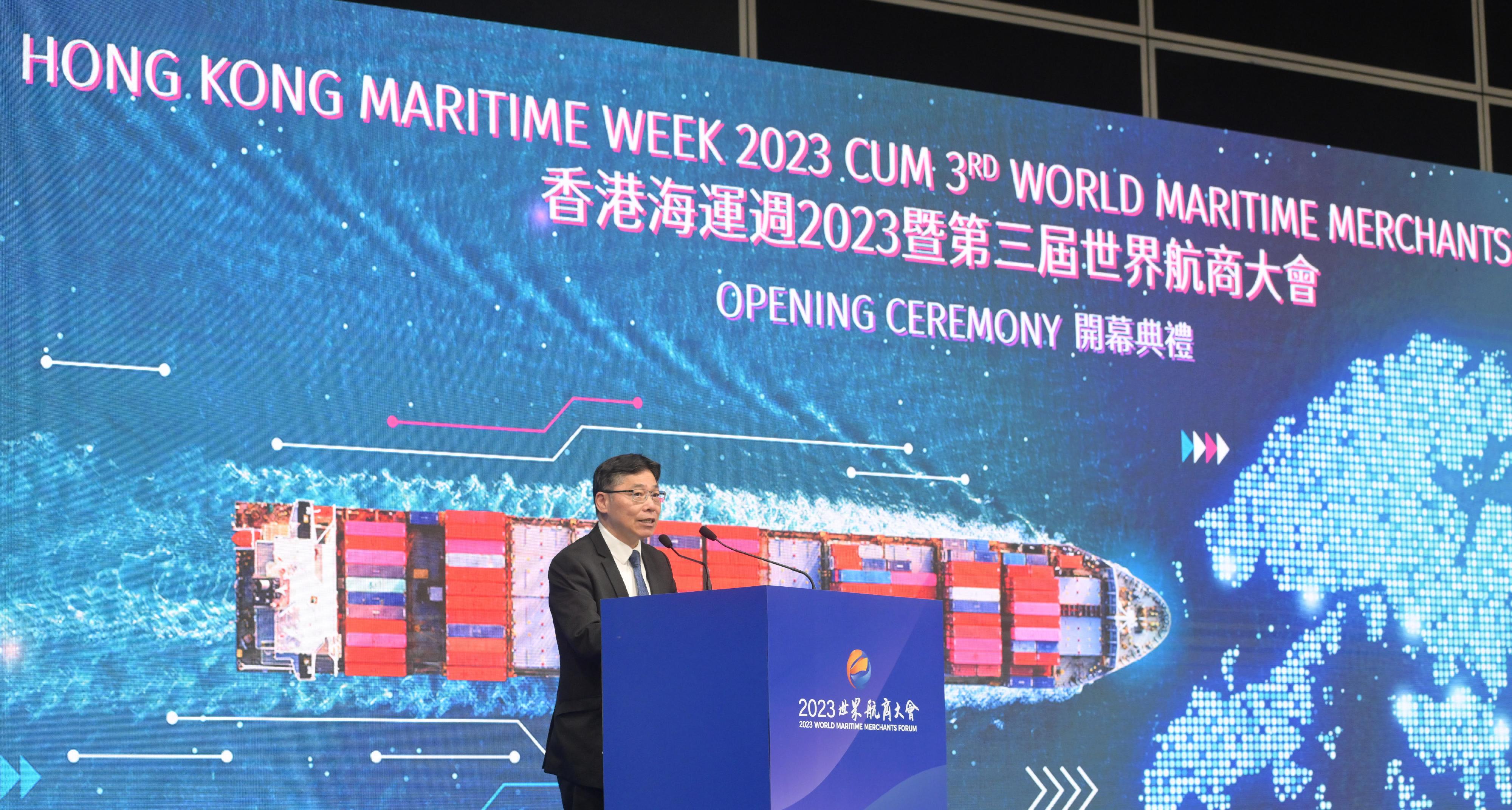 香港资料正版大全2023-第2张图片