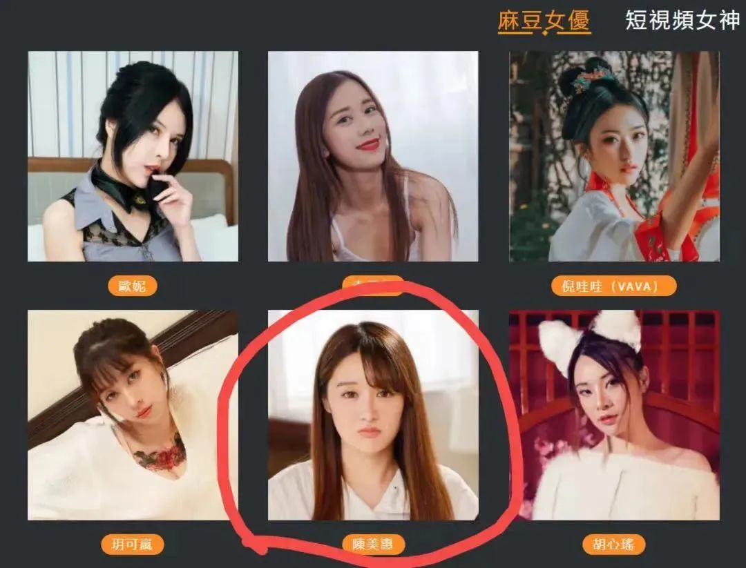 麻豆精品传媒官方下载麻豆一精品传媒媒短视频，引领时尚潮流的新窗口