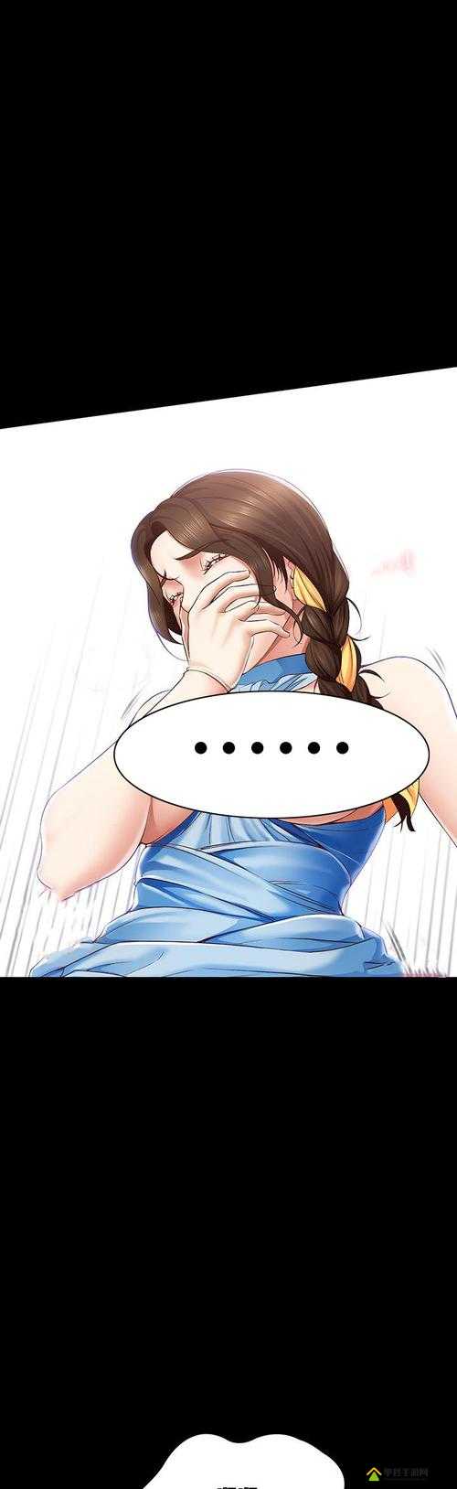 羞羞漫画在线阅读页面免费入口页面弹窗羞羞漫画在线阅读免费入口页面弹窗攻略