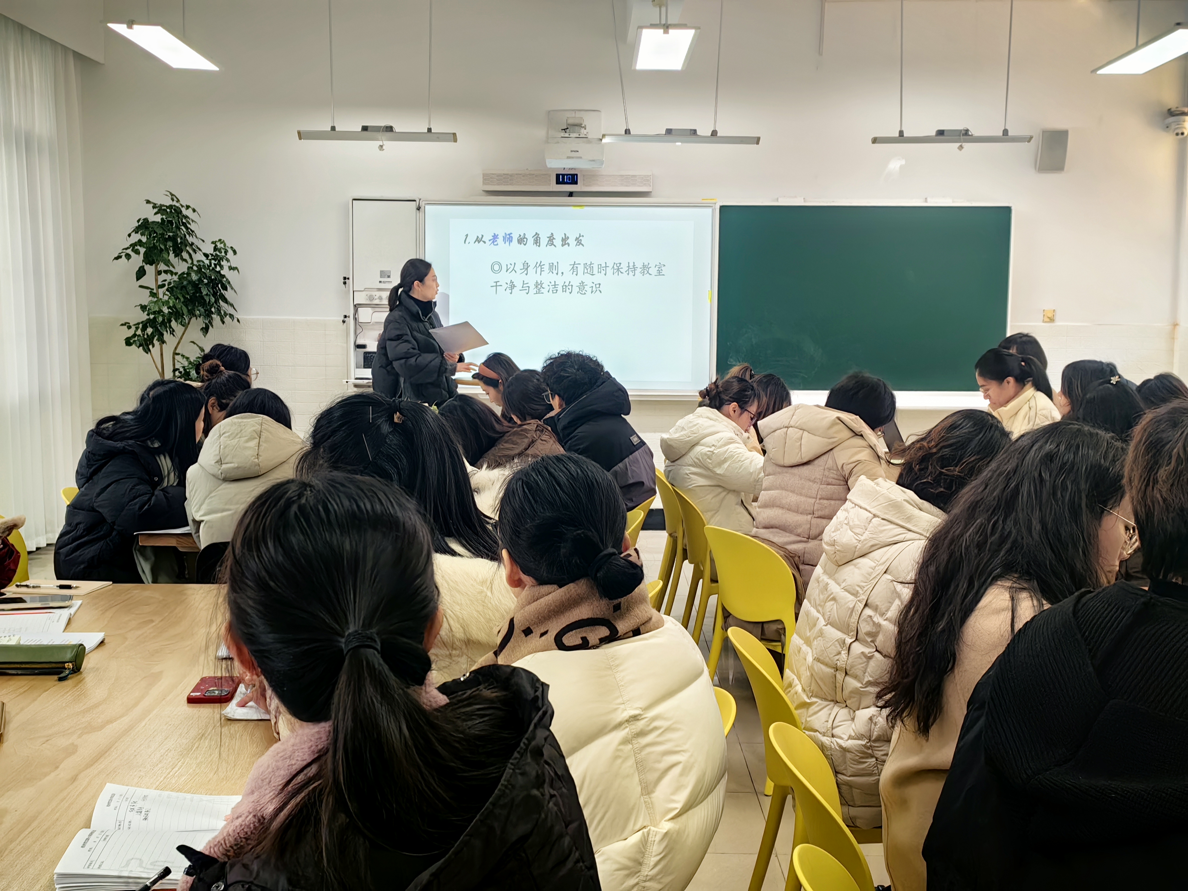 模拟班主任模拟班主任，班级管理的智慧与实践-第3张图片