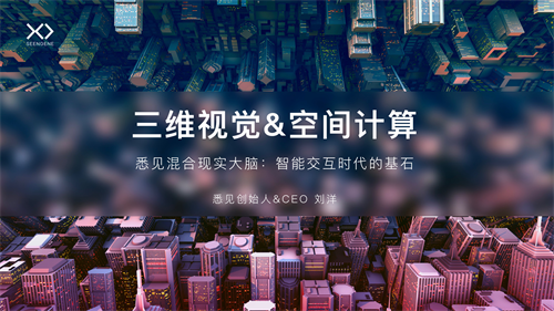 专业拿站，探索行业前沿的坚实基石