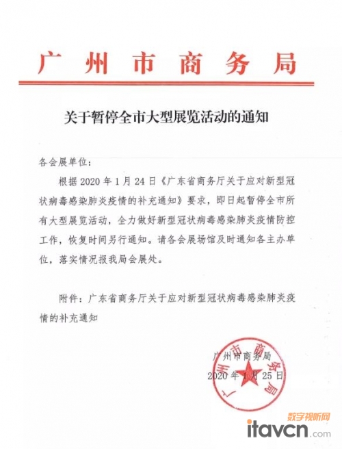 香港马会最新通知香港马会最新通知，关于赛事安排与福利政策调整
