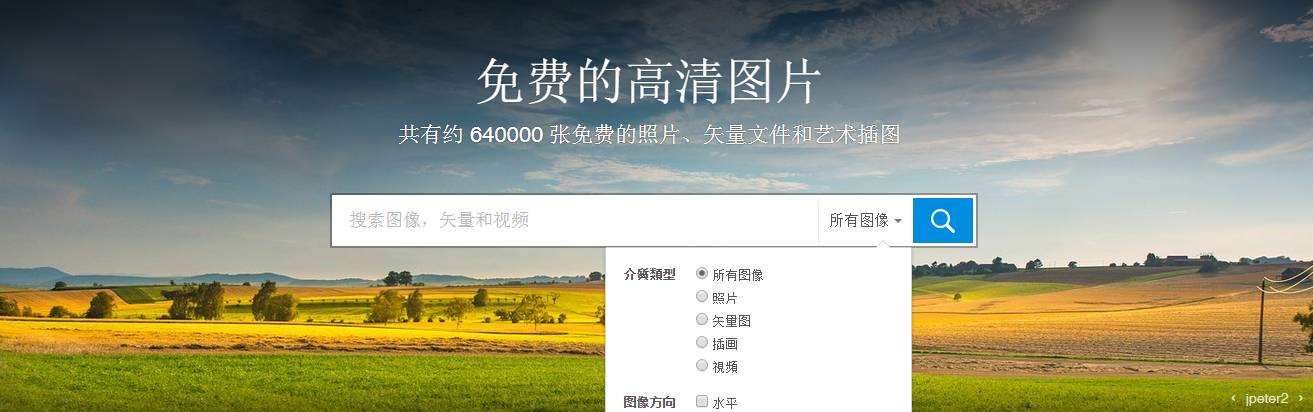 免费的行情网站www下载色爽黄1000部免费软件下载指南