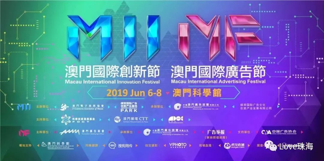 新澳门正版资料免费更新，探索无限可能-第2张图片