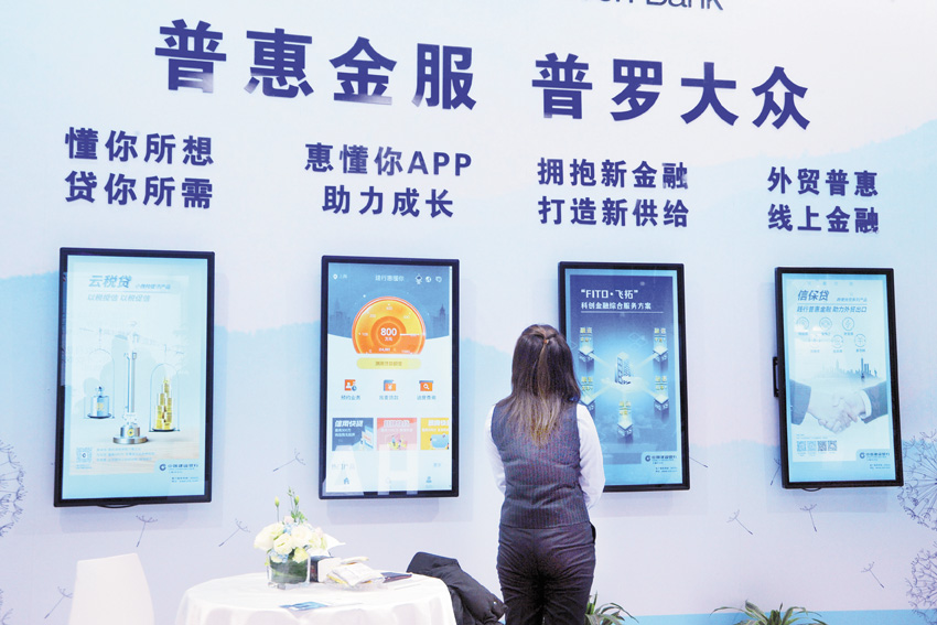 773357网站特色服务查询色狼群，暗流涌动的黑色势力