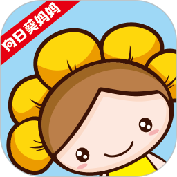 向日葵app在线下载地址卐向日葵APP在线下载网址进入
