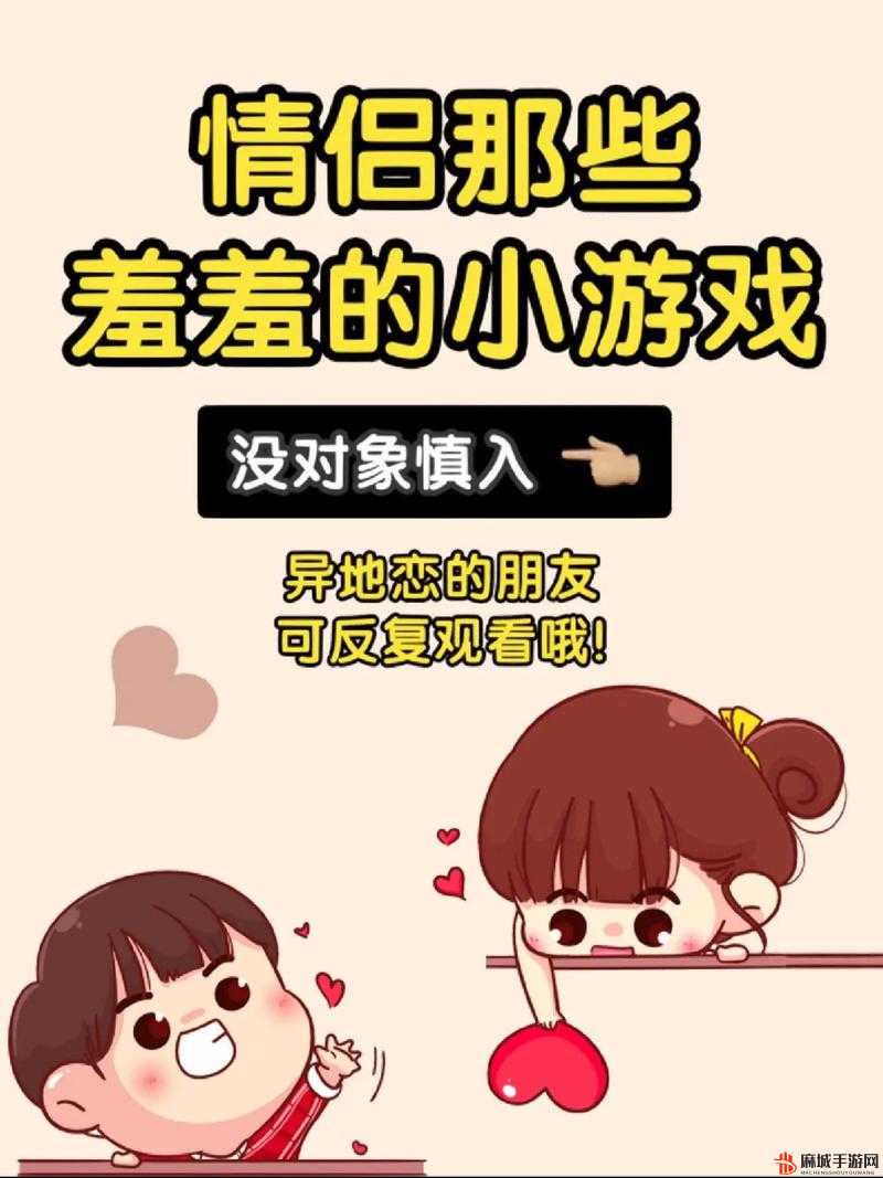 歪歪漫画免费漫画入口页面在线阅读欢迎您-第1张图片