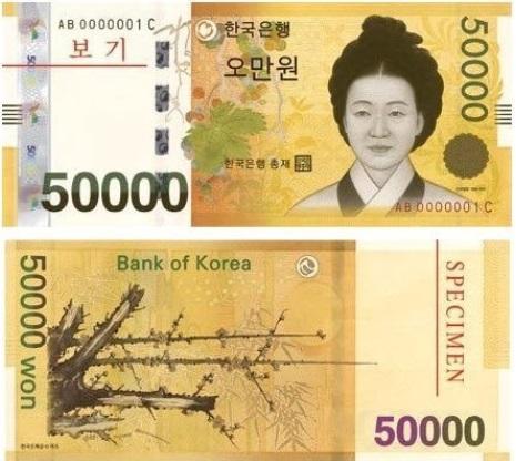 30亿韩元是多少人民币关键词，30亿韩元是多少人民币