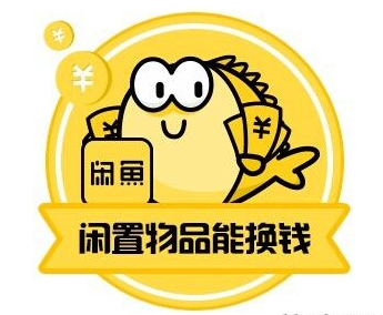 旺信2021手机版官方下载指南