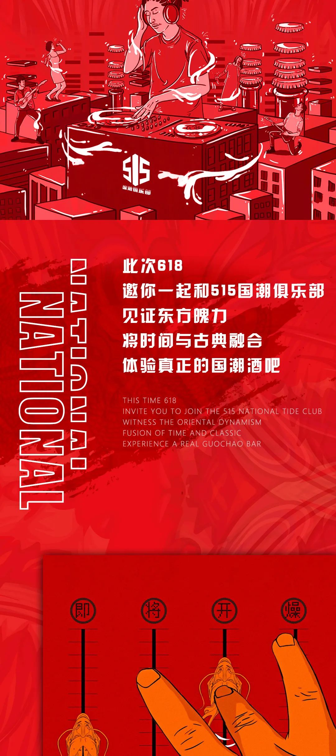 今晚香港开什么码？揭秘今晚娱乐盛事-第2张图片