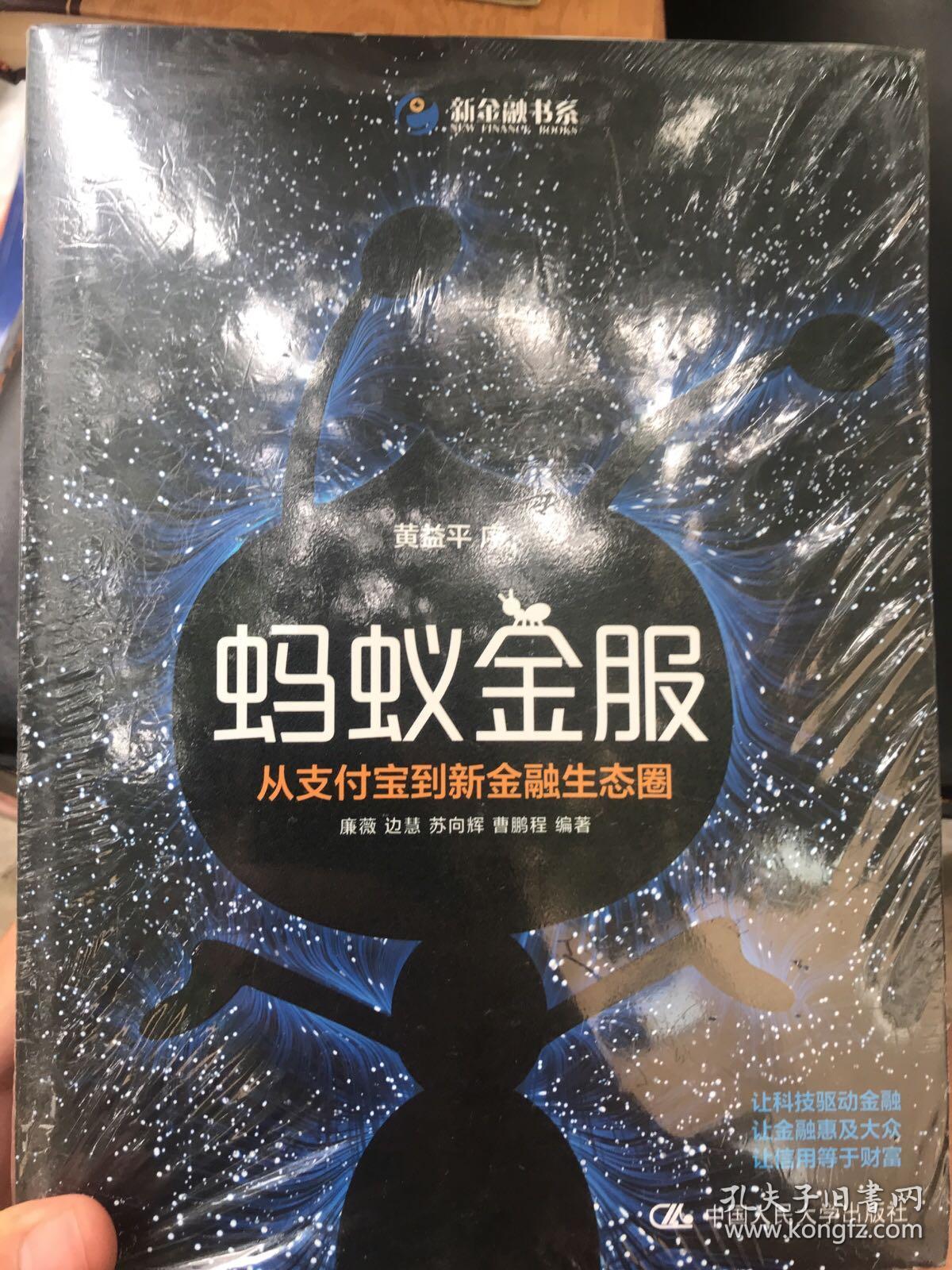 金彩网首页金彩网首页，引领金融新潮流