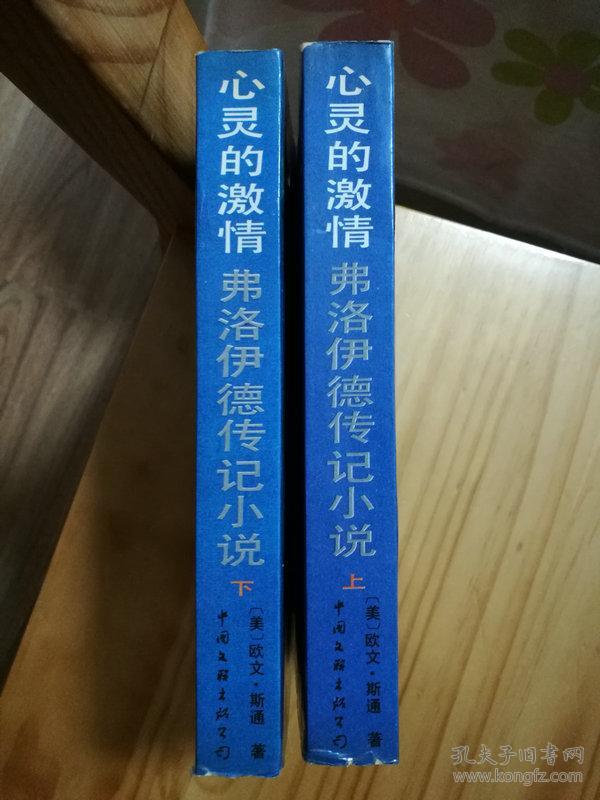 图片区小说区激情春色