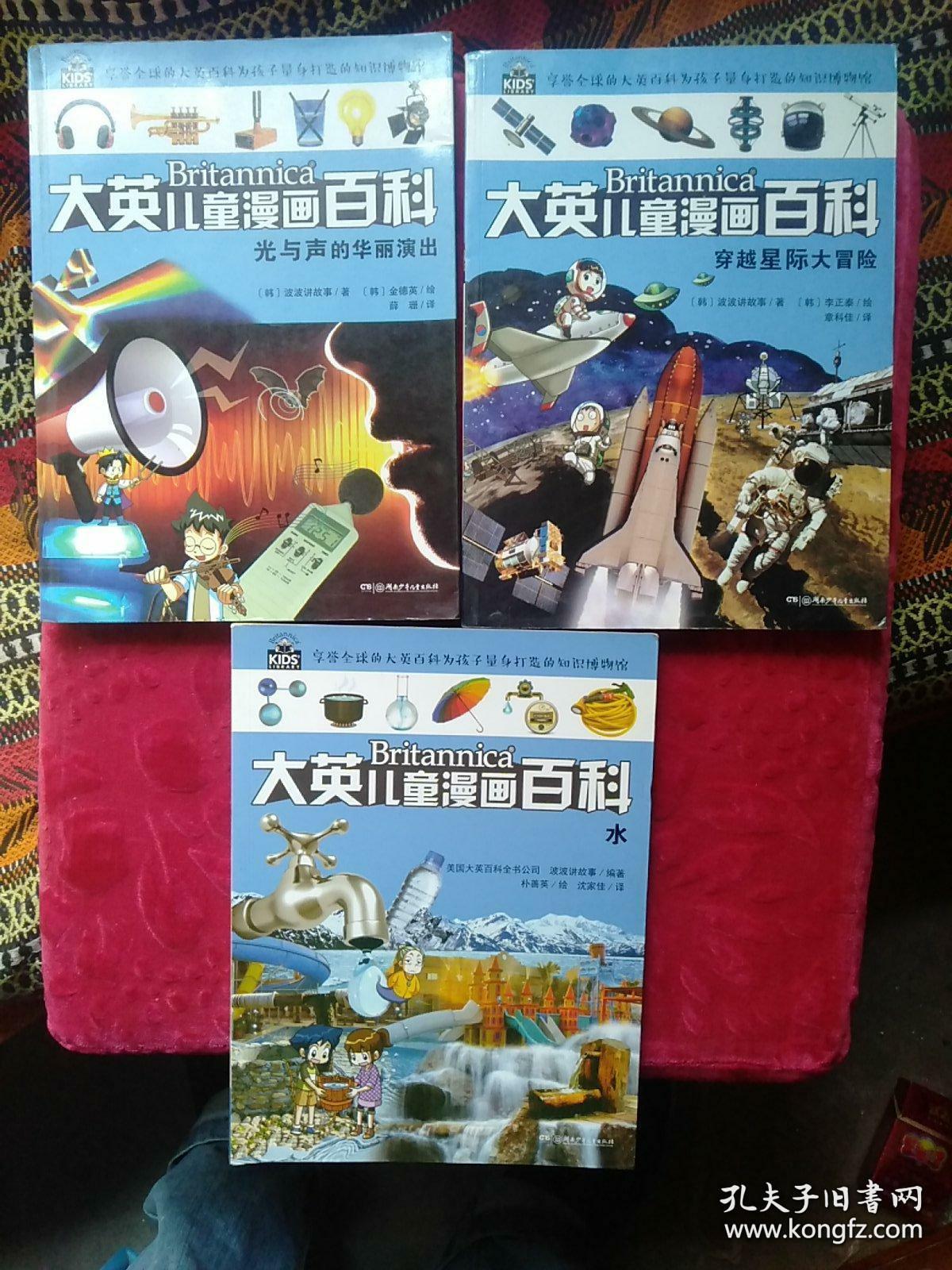 一个人免费观看WWW一个人免费观看WWW，探索网络世界的奇妙之旅