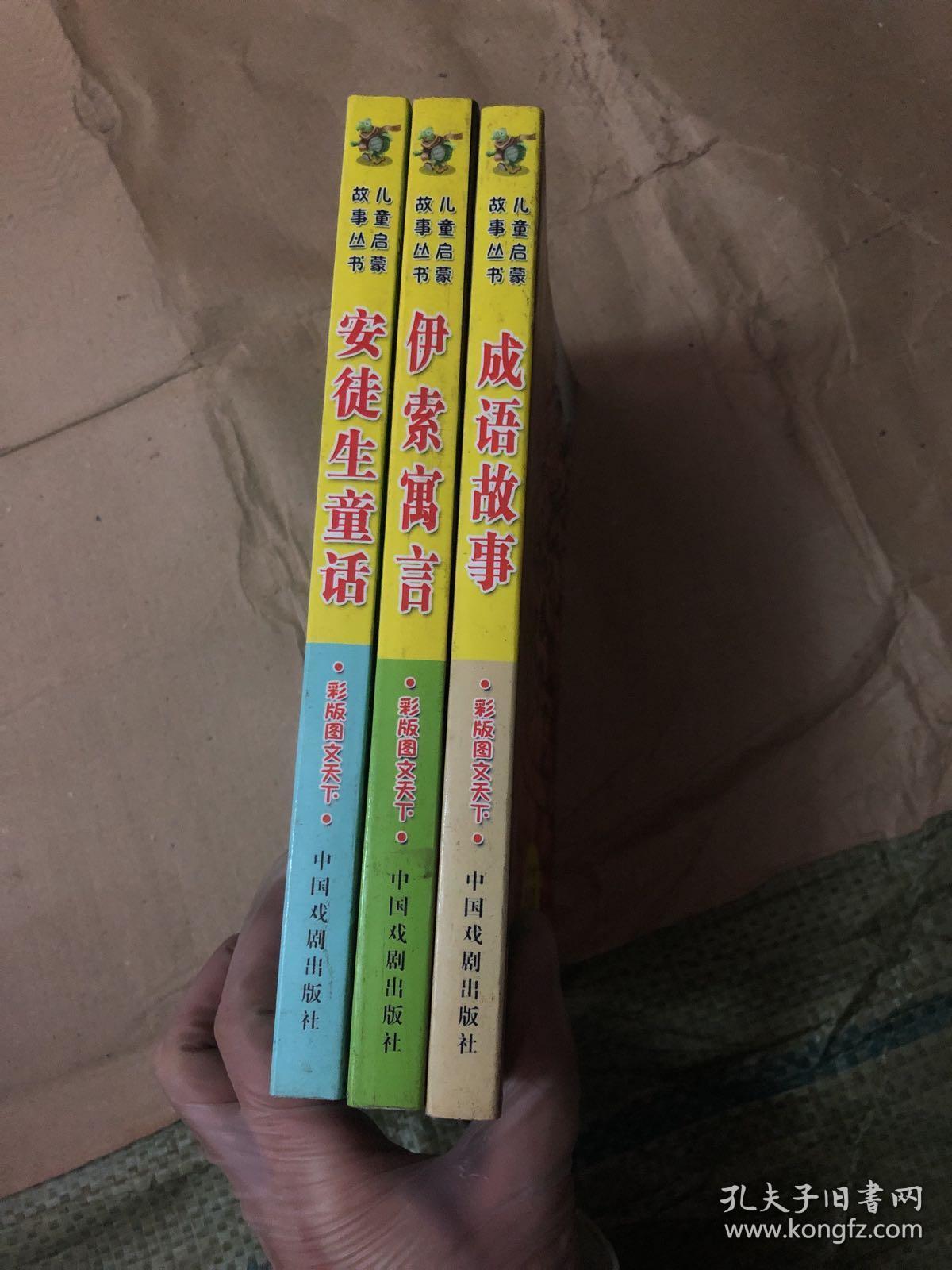 图文天下网站图文天下，探索无限可能-第3张图片