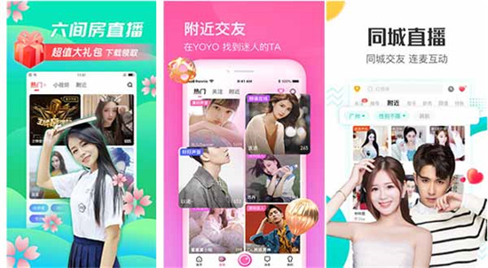 榴莲秋葵绿巨人www网站下载体验
