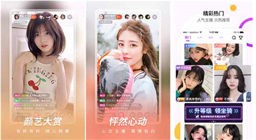 芭乐丝瓜草莓向日葵小猪鸭脖下载芭乐丝瓜草莓下载攻略-第3张图片