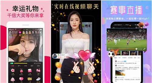 绿巨人秋葵黄瓜榴莲丝瓜香蕉在线观看-第2张图片
