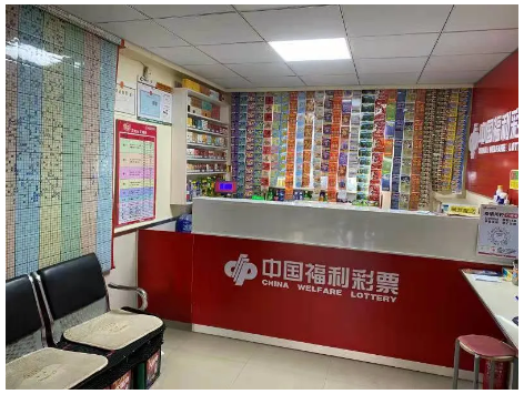 福彩网站，探索数字彩票的神秘世界