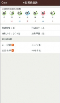 乖乖图库资料印刷乖乖图库，探索宝藏般的图片世界