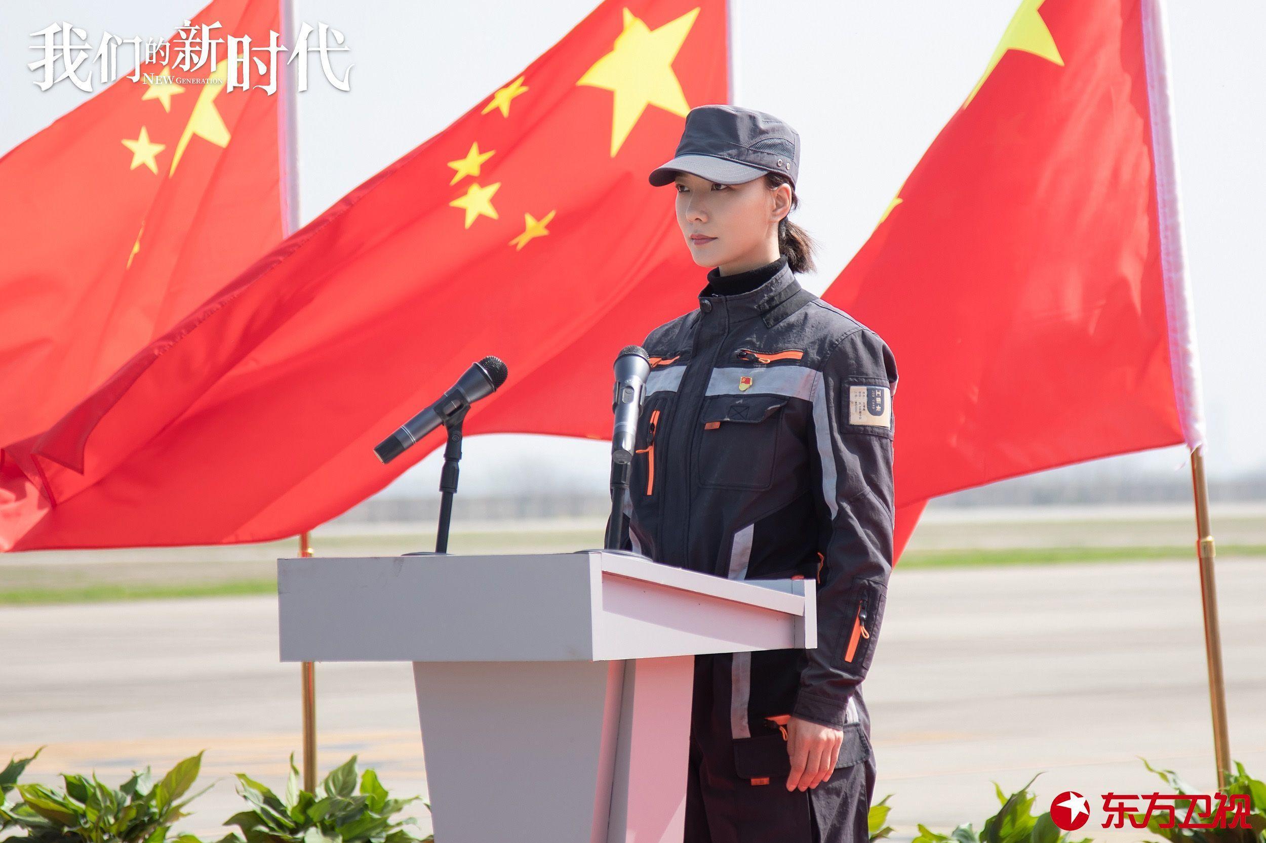 腾飞我的航空时代-第2张图片