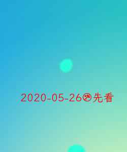 国产传媒MDX-0060028国产传媒MDX-0060028，引领传媒新时代