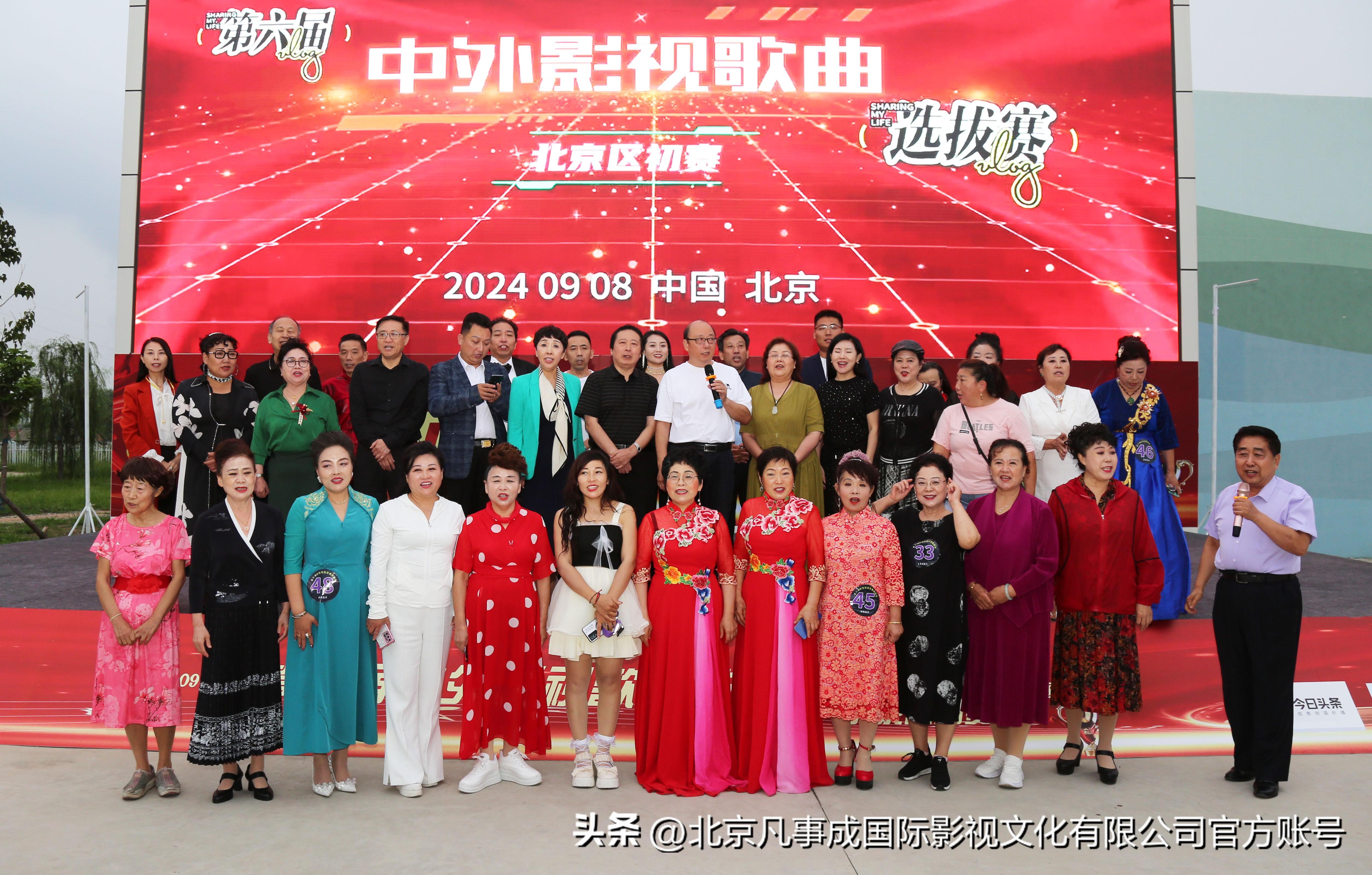 2024年新澳门天天开彩2024年新澳门天天开彩，彩梦启航-第3张图片