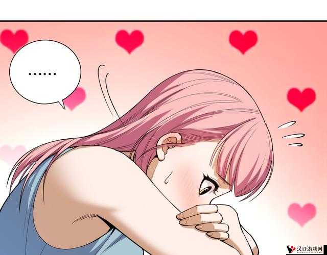 揭秘羞羞漫画官方登录页面，免费漫画入口下载攻略-第2张图片