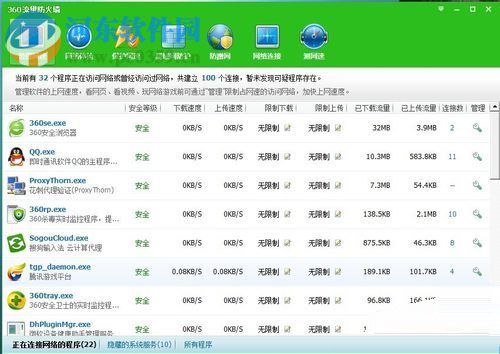 tgp甩锅局TGP甩锅局，揭秘游戏玩家之间的游戏策略与技巧-第2张图片