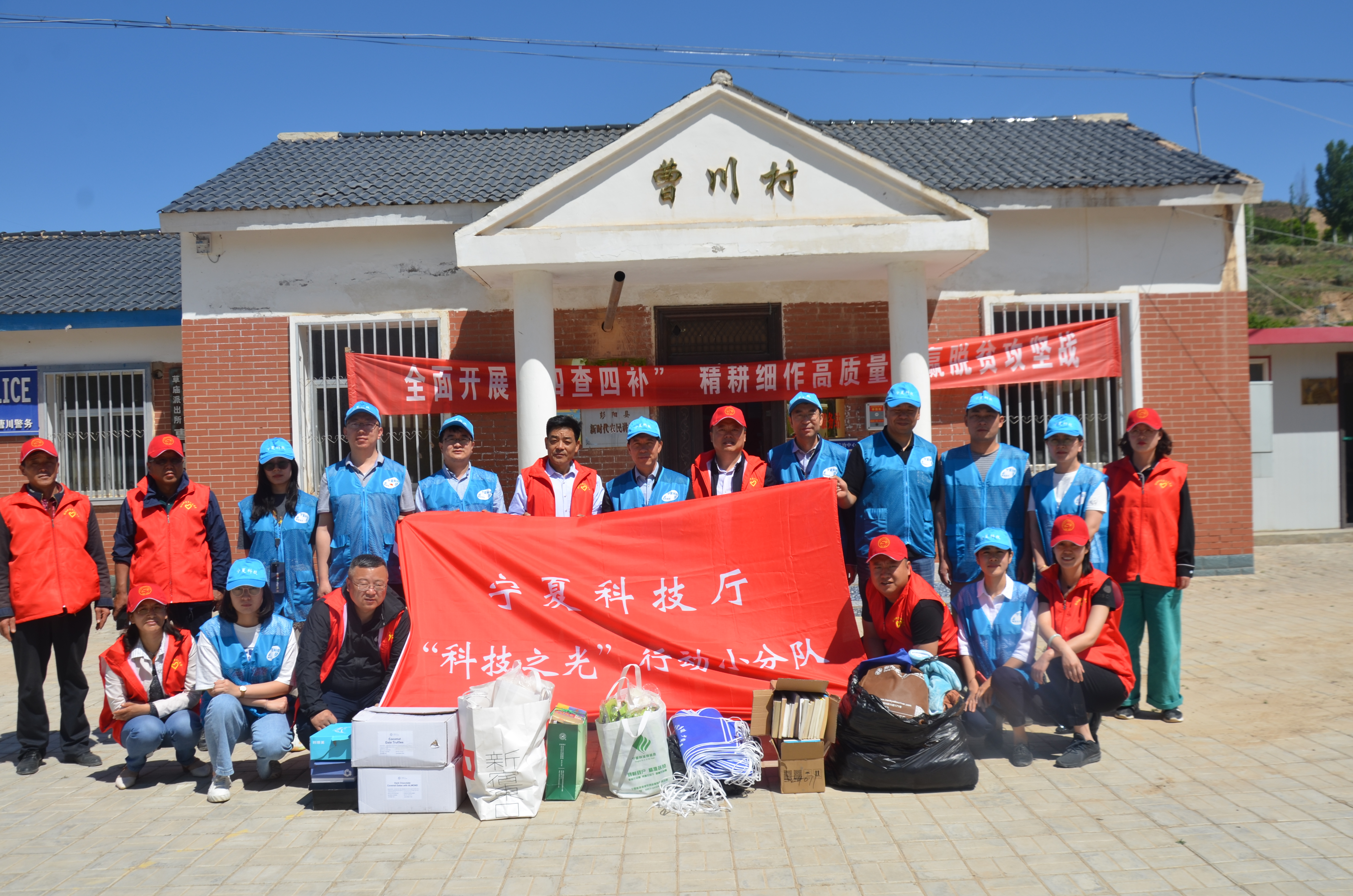固原呱呱网 倪万固原呱呱网，探索网络新纪元