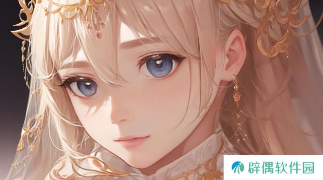 歪歪漫画登录页面免费漫画入口首页广东歪歪漫画登录页面免费漫画入口首页广东介绍-第1张图片